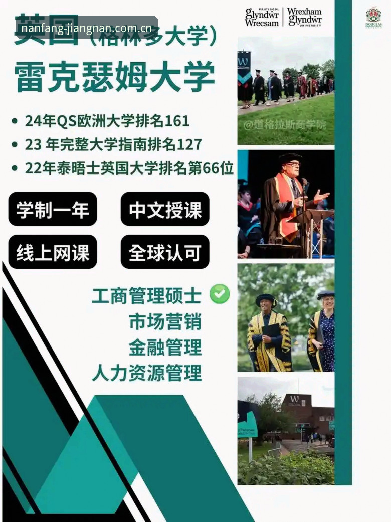 江南体育平台多元玩法入门教程：从新手到达人的完整指南