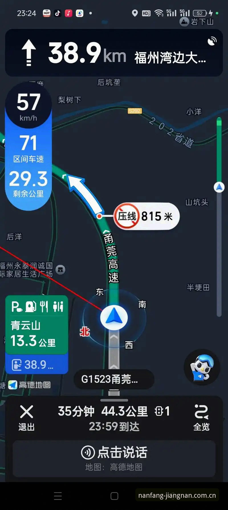 揭秘江南体育平台：v2.3.0版本背后的技术架构与安全评测