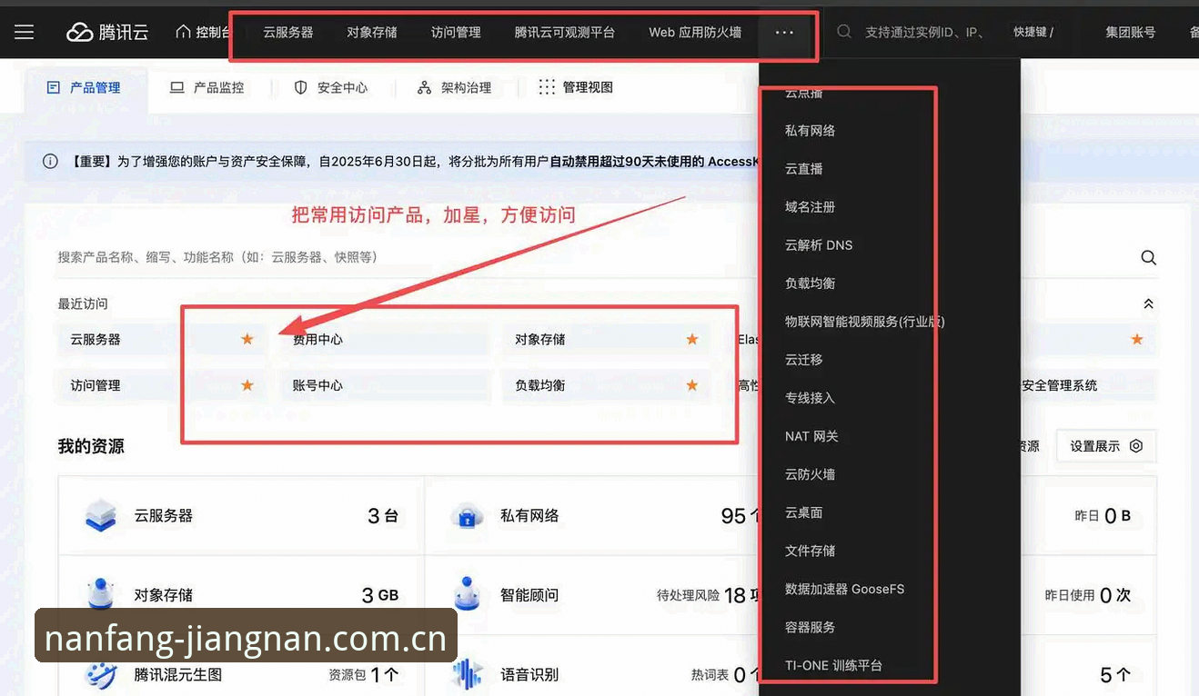 江南体育平台客户端安装失败？这些实用排查技巧帮你快速解决