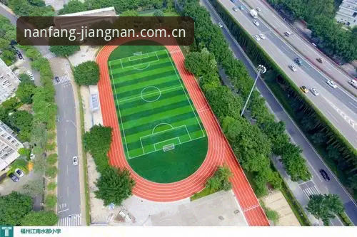 江南体育平台完整使用指南：从jiangnan官网地址获取到正版下载全流程