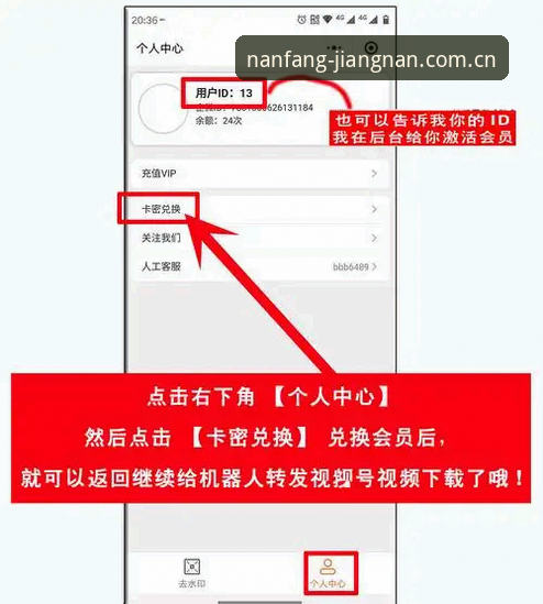 江南体育平台官网入口实用指南：快速访问与最新地址获取技巧